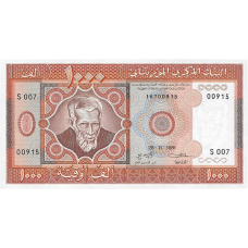 P324 ** PNew (P3D) Mauritania - 1000 Ouguiya Year 1981) NOT ISSUED BEFORE, ONLY AS SPECIMEN